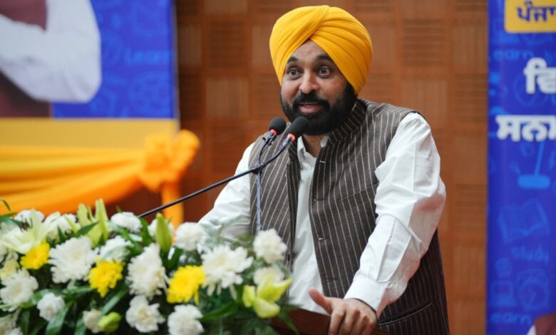 Chandigarh :