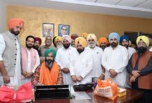 Photo of डॉ. तेजपाल सिंह गिल ने पनग्रेन के चेयरमैन का पदभार संभाला