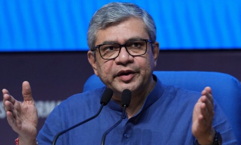 Union Cabinet Meeting Decision :