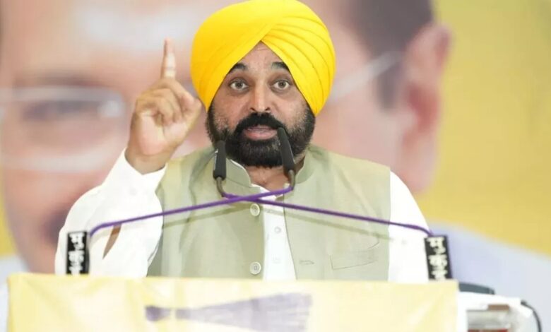 Chandigarh :