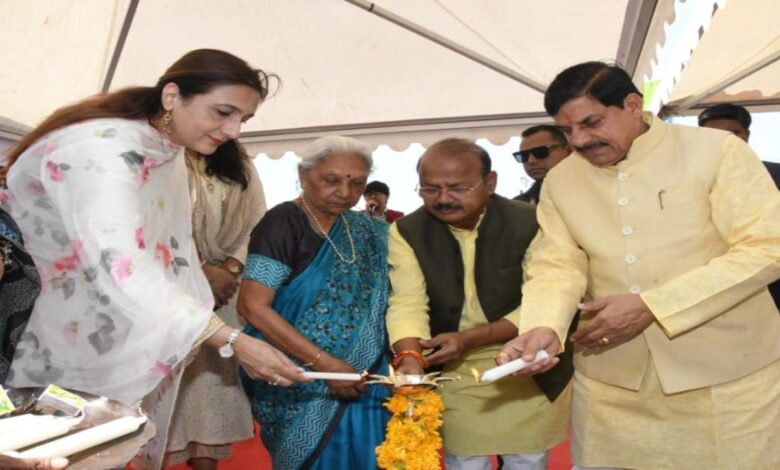 Bhopal :