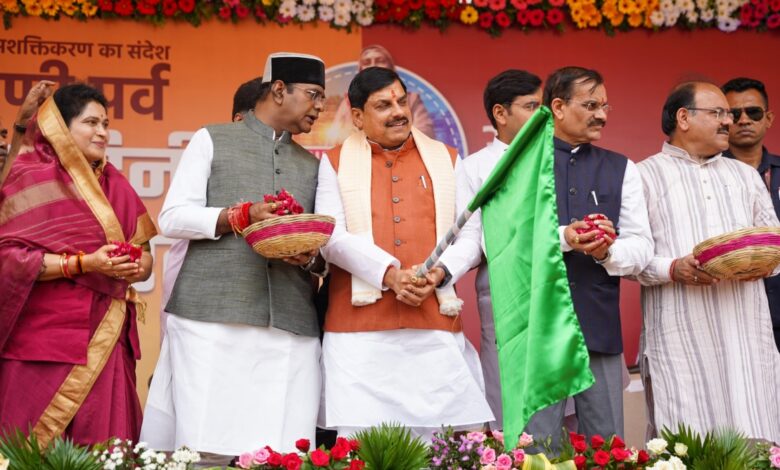 Indore/Bhopal :