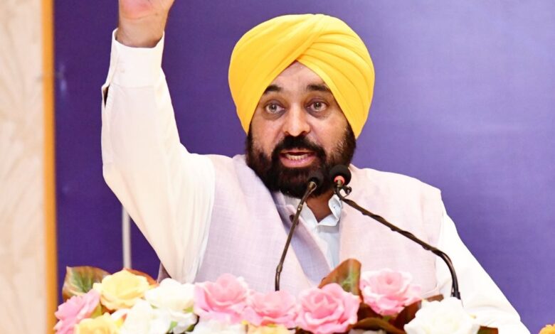 Bathinda :
