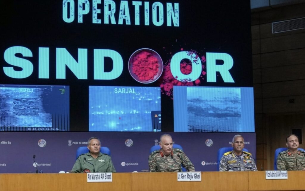 DGMO Briefing :