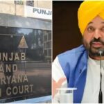 Chandigarh :