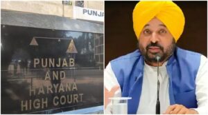 Chandigarh :