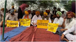 Chandigarh :