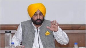 Chandigarh :