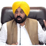 Punjab News :