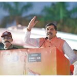 MP News
