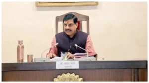 CM Mohan Yadav :