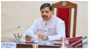MP News