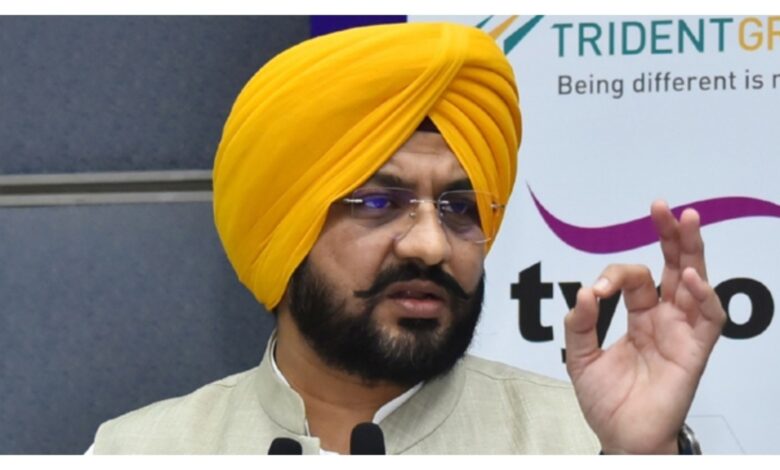 पंजाब