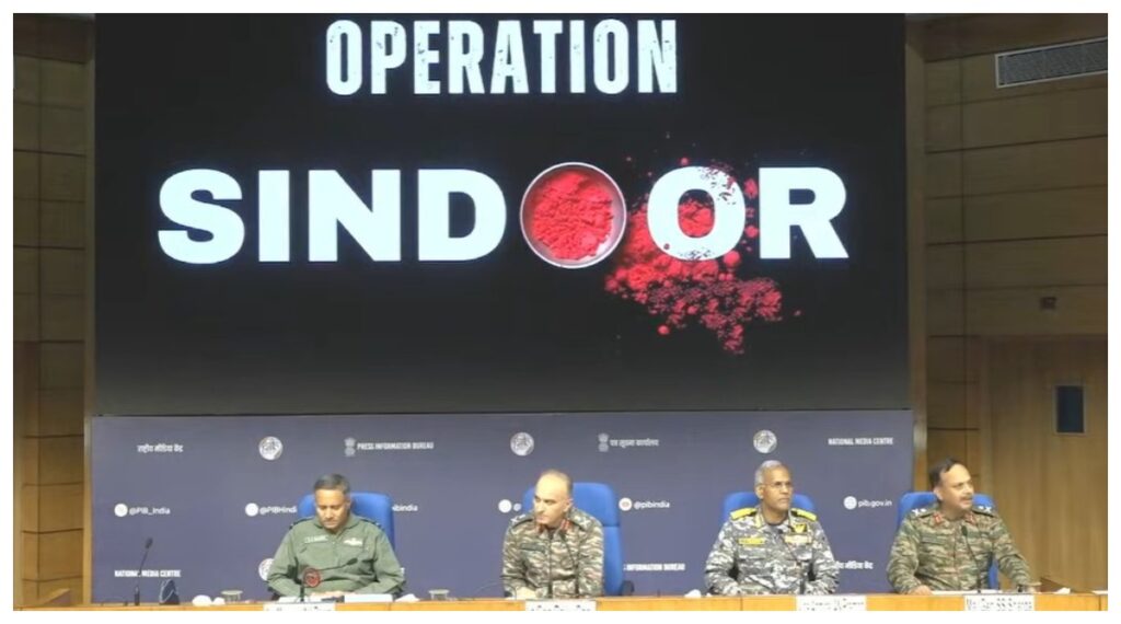 Operation Sindoor