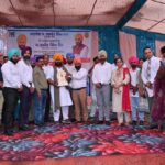 Punjab Government : Nangal Employment Fair