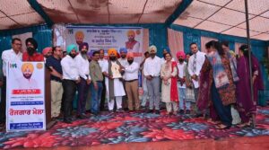 Punjab Government : Nangal Employment Fair