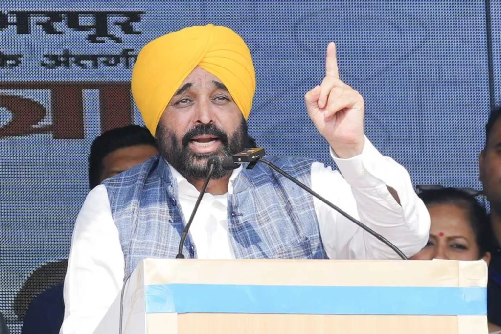 Punjab News :