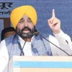 Punjab News :