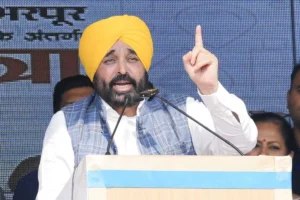 Punjab News :