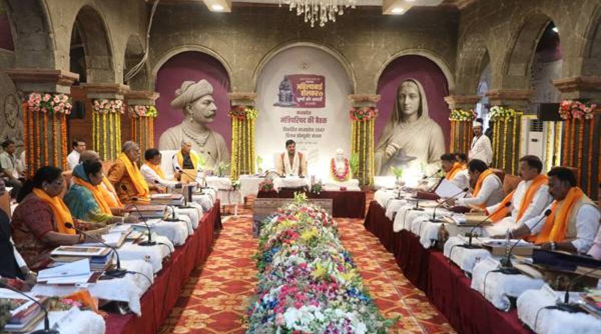 Photo of इंदौर के राजवाड़ा में हुई मंत्रिपरिषद की बैठक,  3 हजार 867 करोड़ रूपये की योजना और निर्माण कार्यों की स्वीकृति