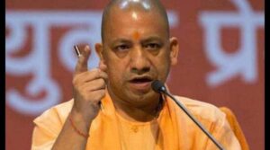CM Yuva Udyami Yojana
