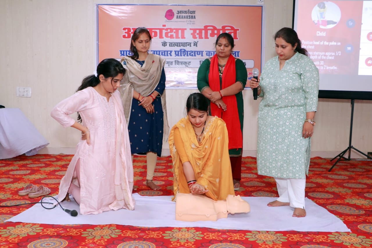 Photo of चित्रकूट में प्राथमिक उपचार की अनूठी पहल, CPR और फर्स्ट एड का मिला लाइव प्रशिक्षण