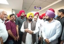 Photo of Punjab : सरकार का उद्देश्य आम आदमी को जमीन-जायदाद की भ्रष्टाचार मुक्त रजिस्ट्री की सुविधा देना है