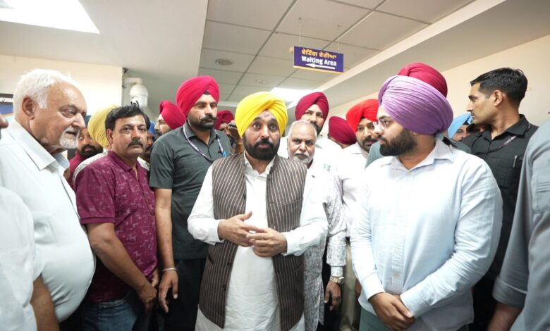 punjab government
