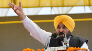 Chief Minister Bhagwant Singh Mann