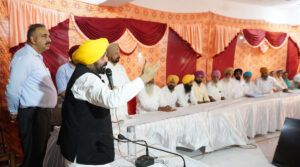 Bhagwant Singh Man