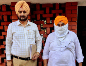 Punjab News :