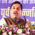 Madhya Pradesh :