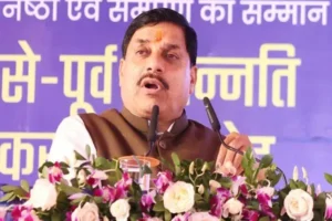 Madhya Pradesh :
