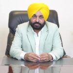 Punjab News :