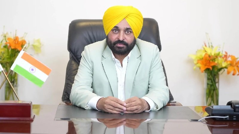 Punjab News :