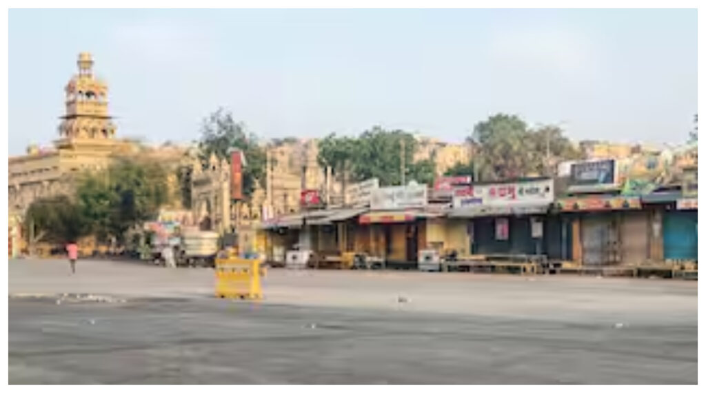 Jaisalmer News :