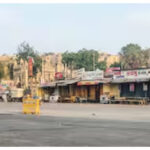 Jaisalmer News :