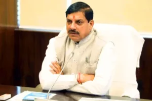 Madhya Pradesh :