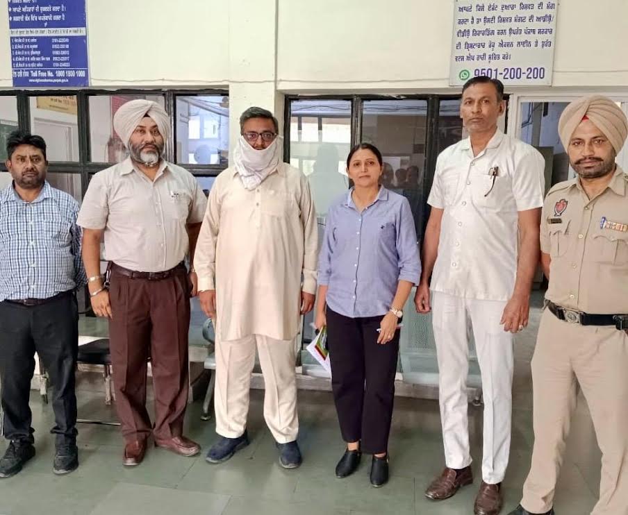 Punjab News :