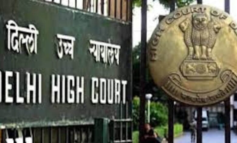 Delhi High Court