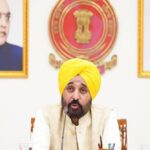 Punjab Government