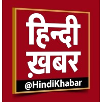 Hindi Khabar