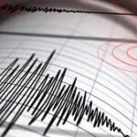 Earthquake in Tibet :