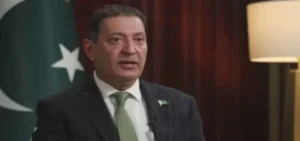 Pakistan Ambassador :