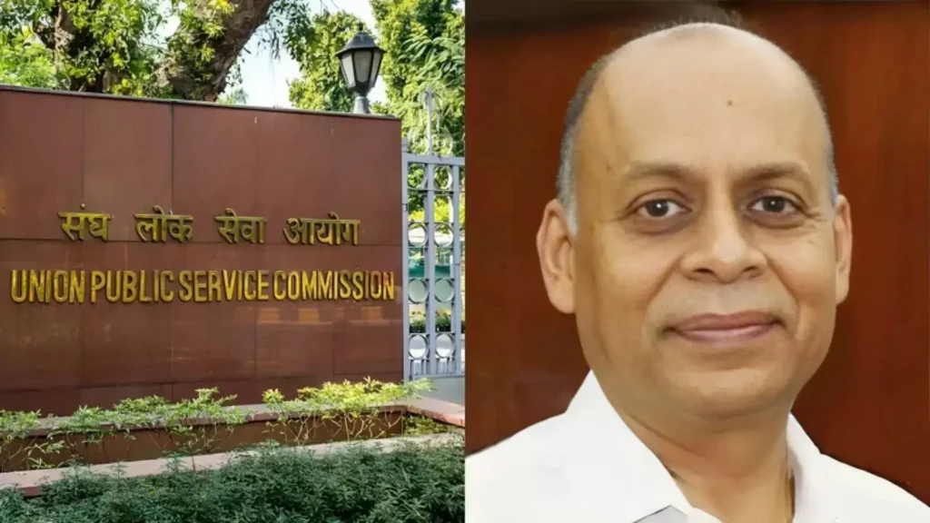Ajay Kumar UPSC :