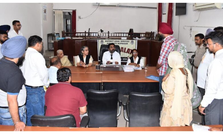 National Lok Adalat