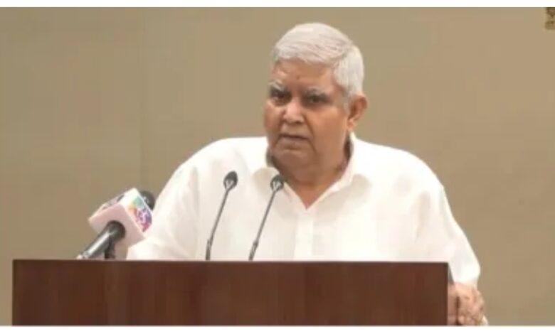 उपराष्ट्रपति