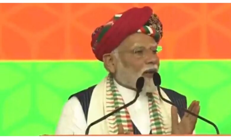पीएम मोदी