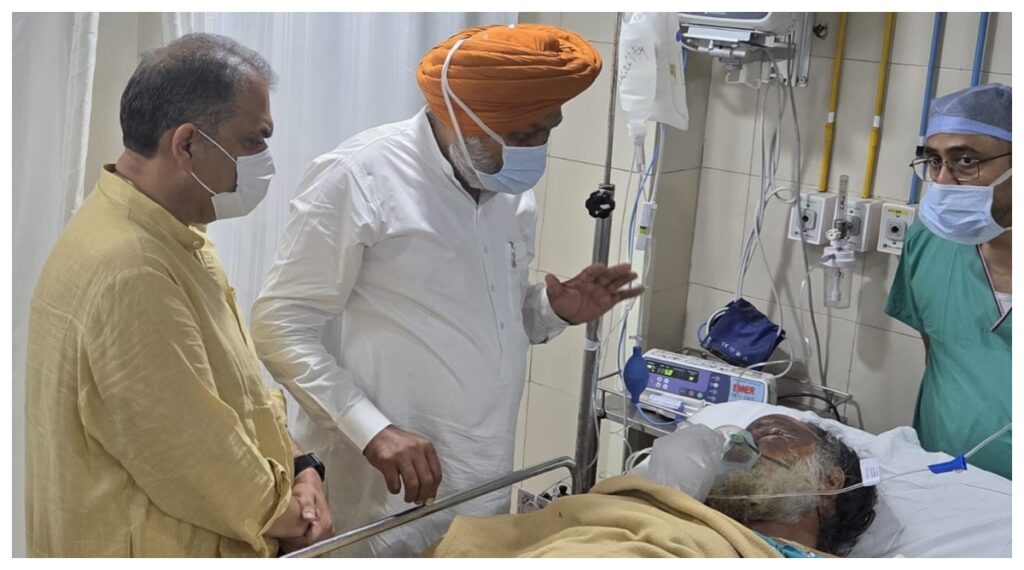 Punjab