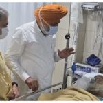 Punjab